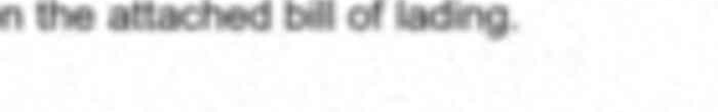 Blurred and downscaled: OCR read "bill" as "bal"